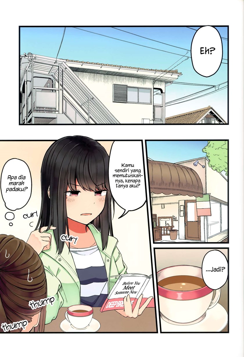 Hanging Out with a Gamer Girl